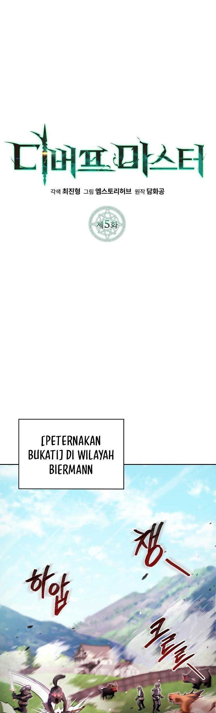 Debuff Master Chapter 05 Gambar 17