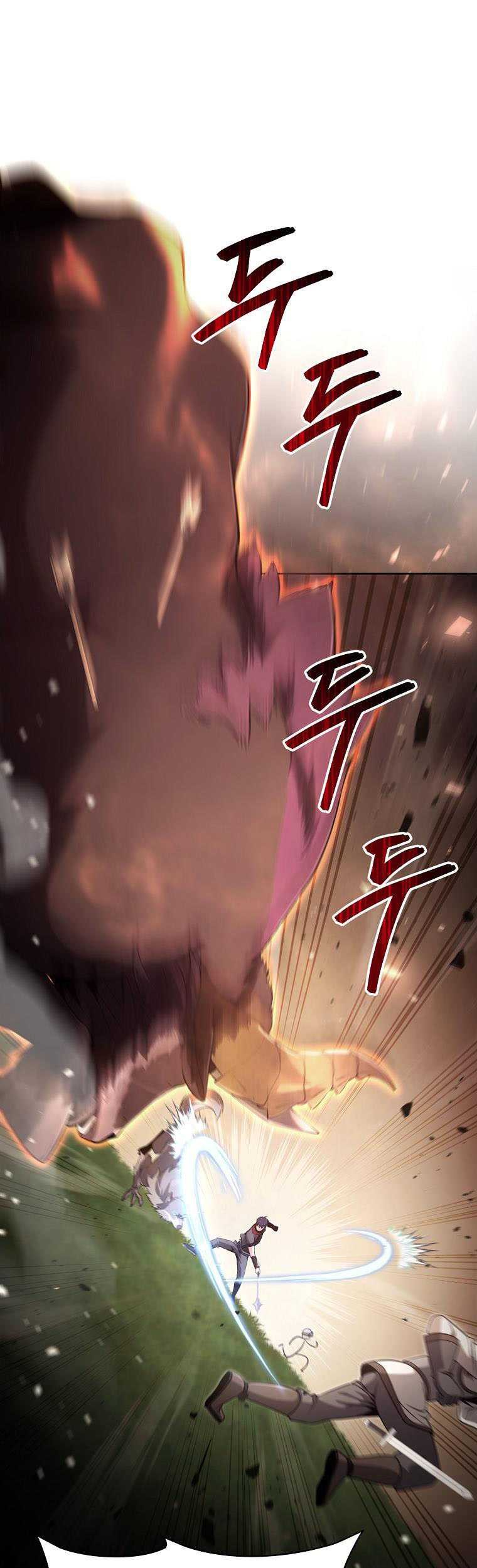 Debuff Master Chapter 05 Gambar 25