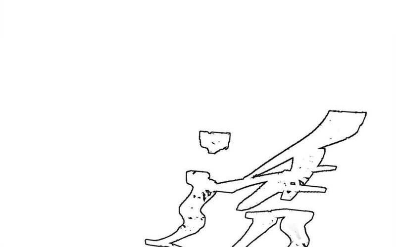 All Hail the Sect Leader Chapter 323 Gambar 30
