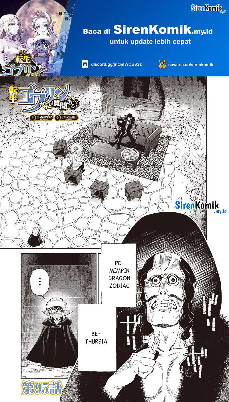 Baca  Tensei Goblin da kedo Shitsumon aru? Chapter 95 Gambar 2