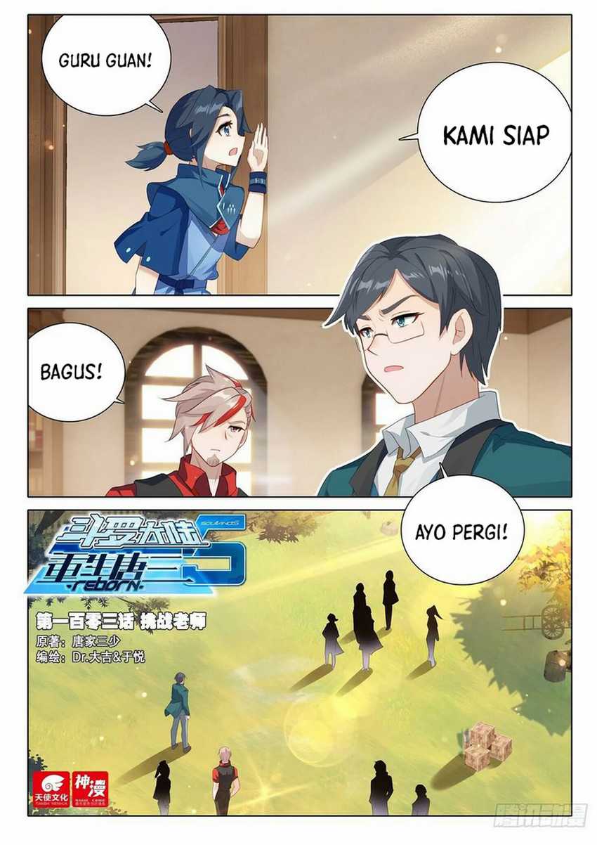 Baca Soul Land V – Rebirth of Tang San Chapter 103 Gambar 2