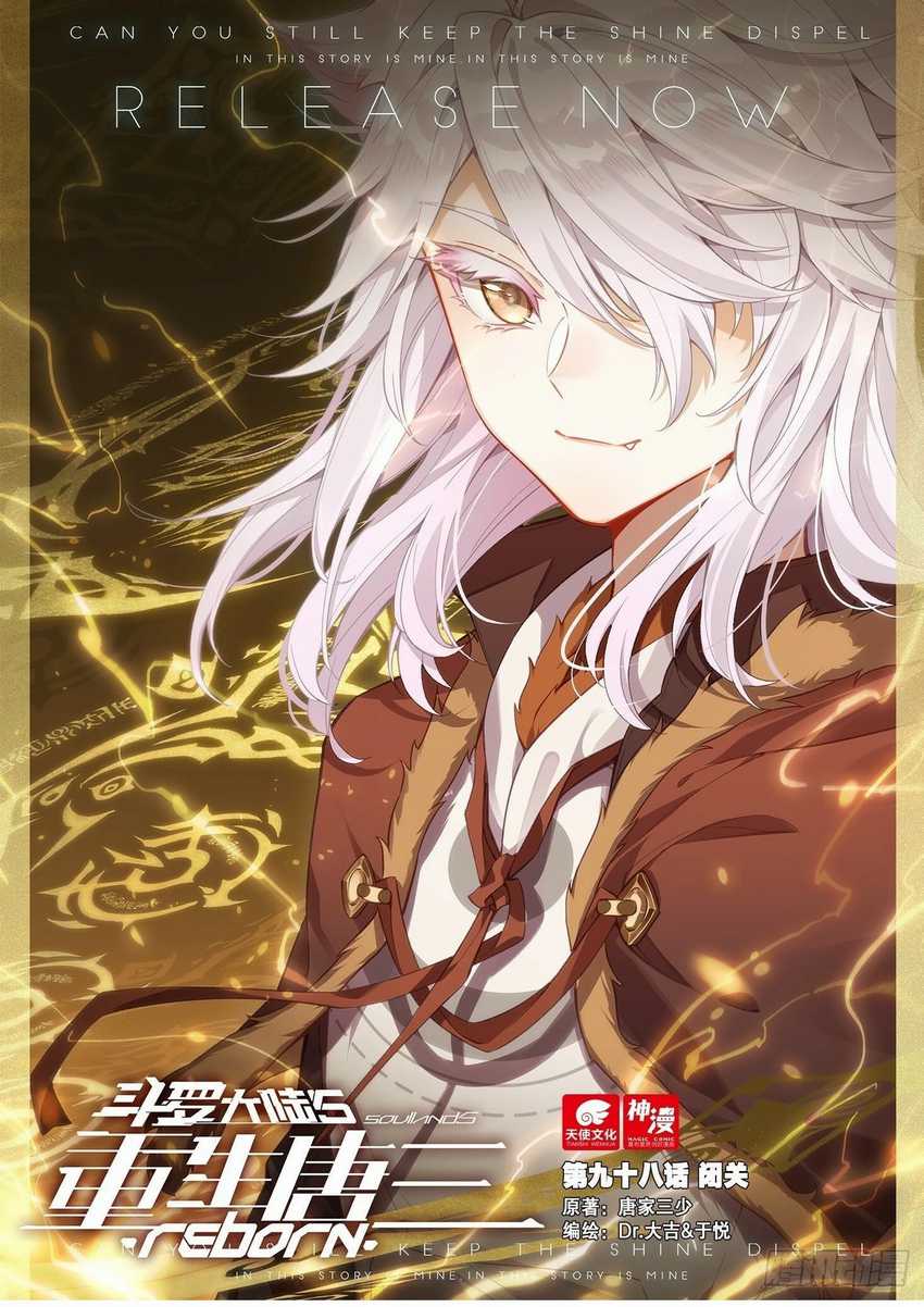 Baca  Soul Land V – Rebirth of Tang San Chapter 98 Gambar 2