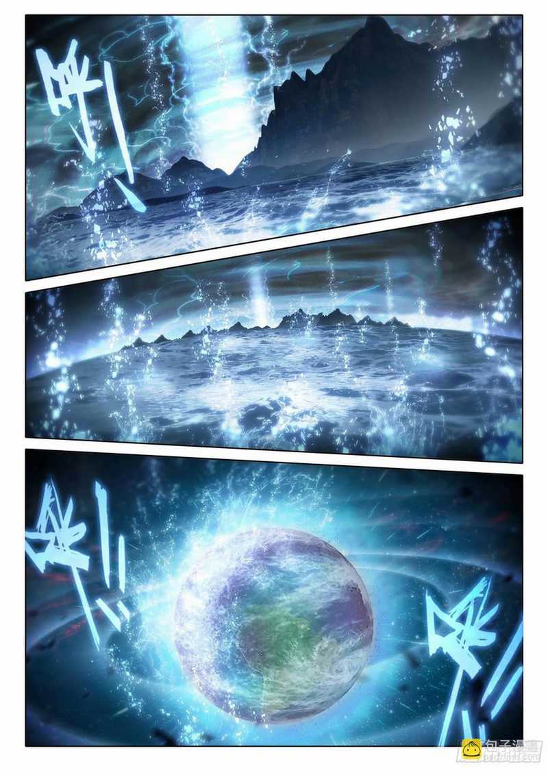 Soul Land V – Rebirth of Tang San Chapter 95 Gambar 14