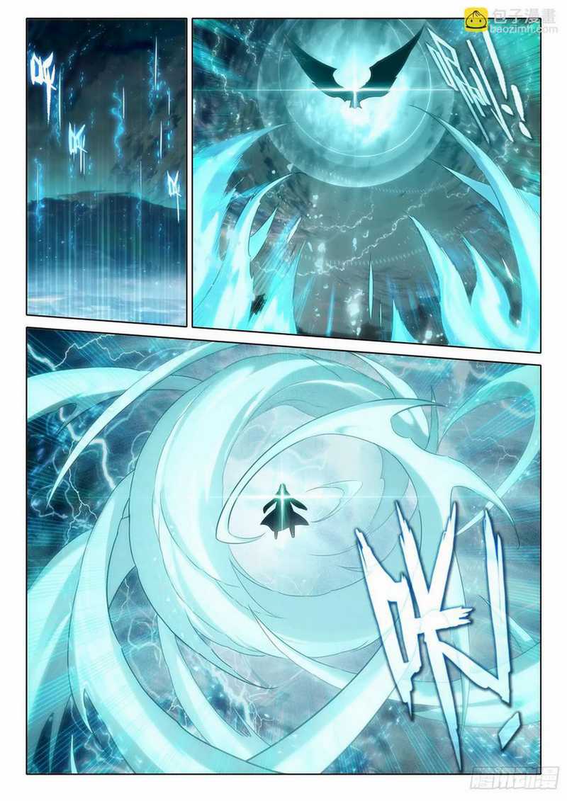 Soul Land V – Rebirth of Tang San Chapter 94 Gambar 10