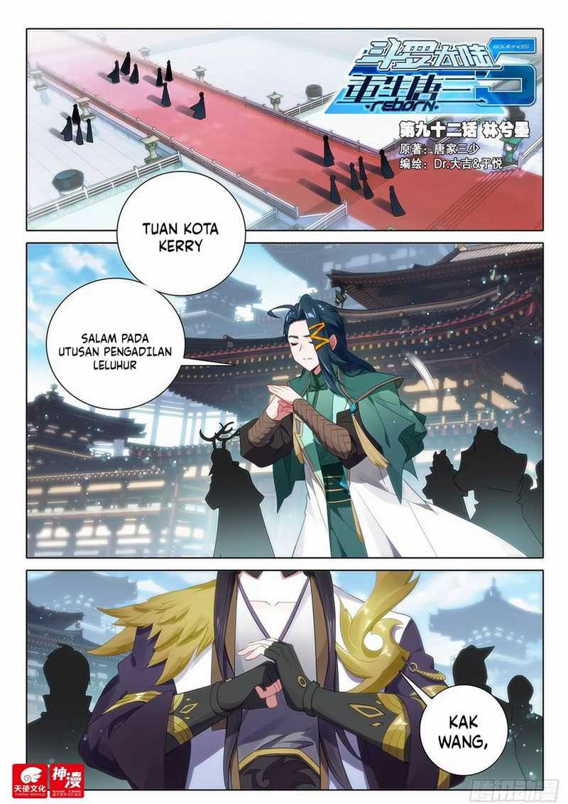 Baca Soul Land V – Rebirth of Tang San Chapter 92 Gambar 2