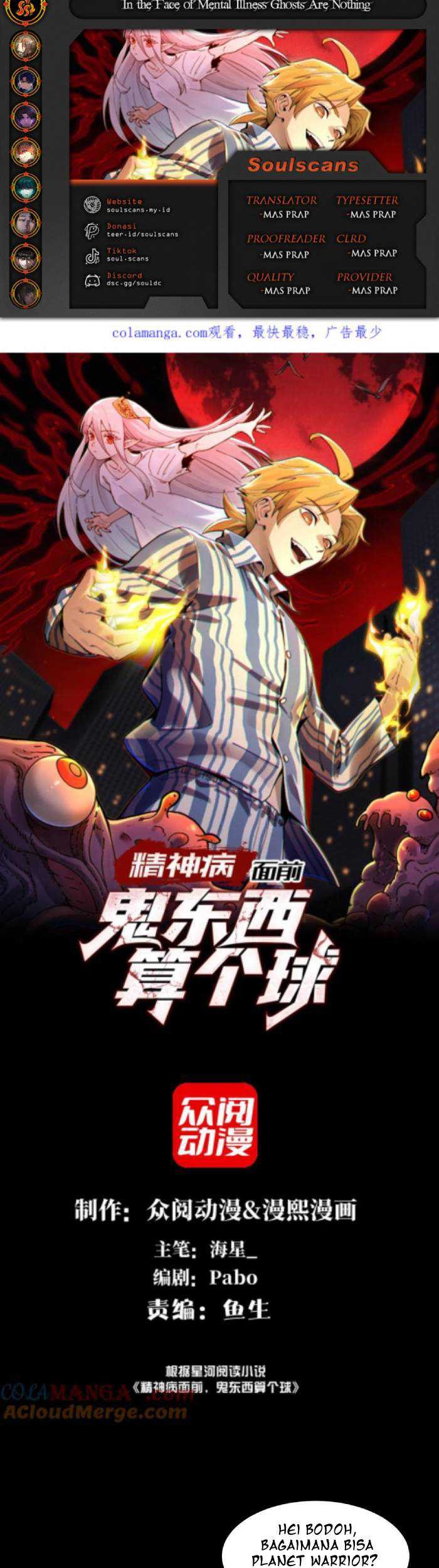 Baca Komik In the Face of Mental Illness Ghosts Are Nothing Chapter 29 Gambar 1