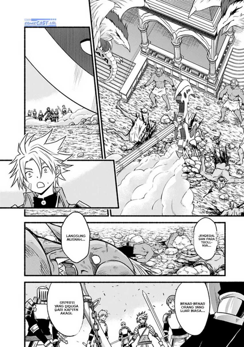 Living In This World With Cut & Paste Chapter 79 Gambar 11