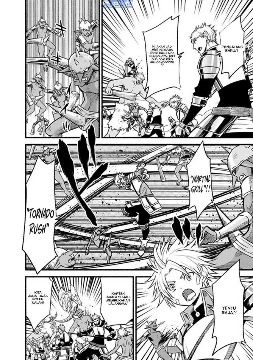 Living In This World With Cut & Paste Chapter 79 Gambar 15