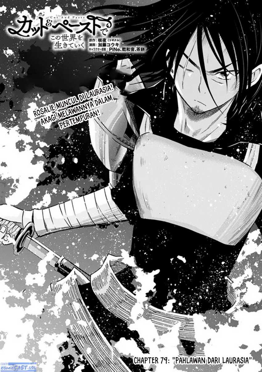 Baca  Living In This World With Cut & Paste Chapter 79 Gambar 2