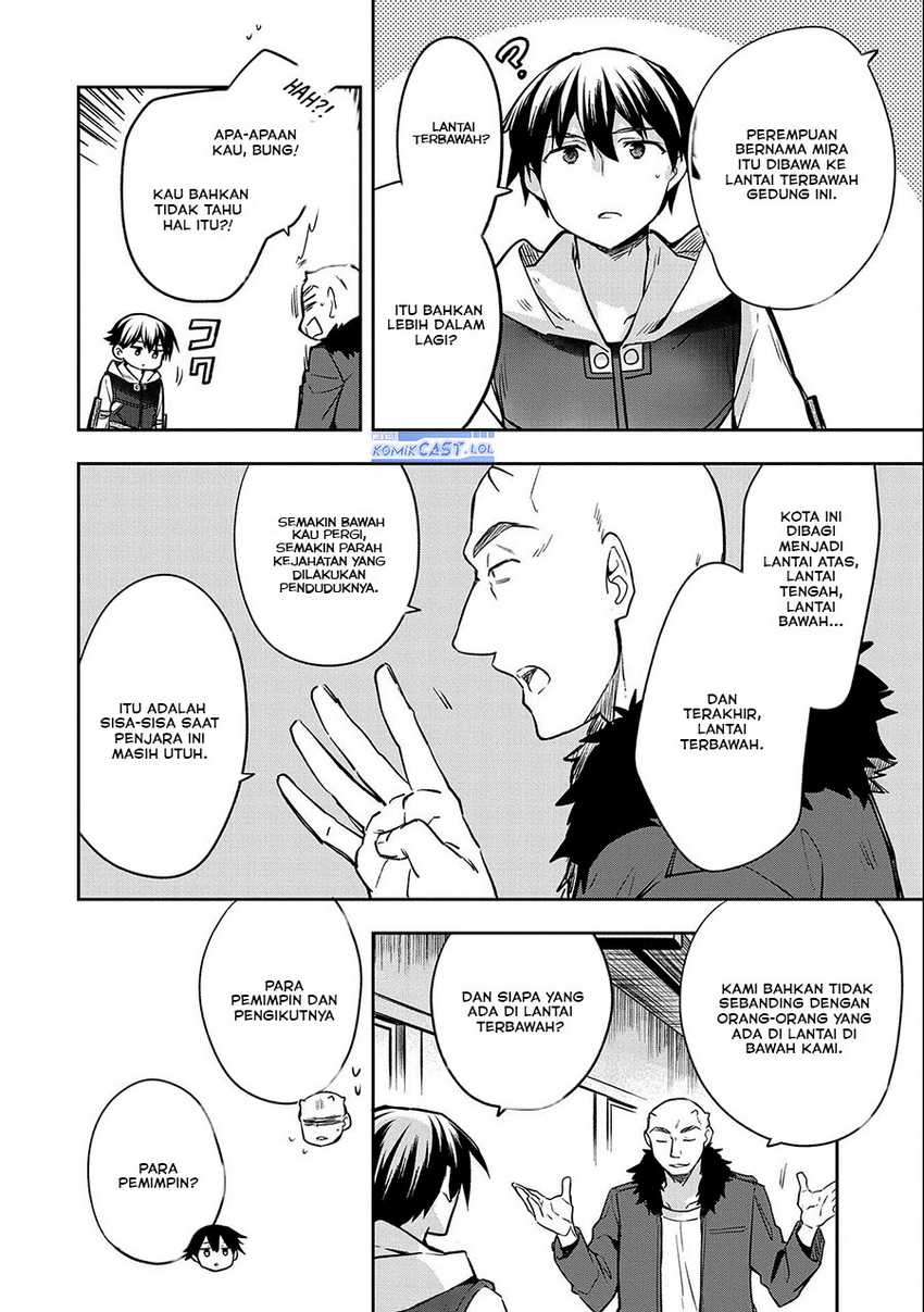 Mushoku no Eiyuu: Betsu ni Skill Nanka Iranakattan daga Chapter 39 Gambar 16