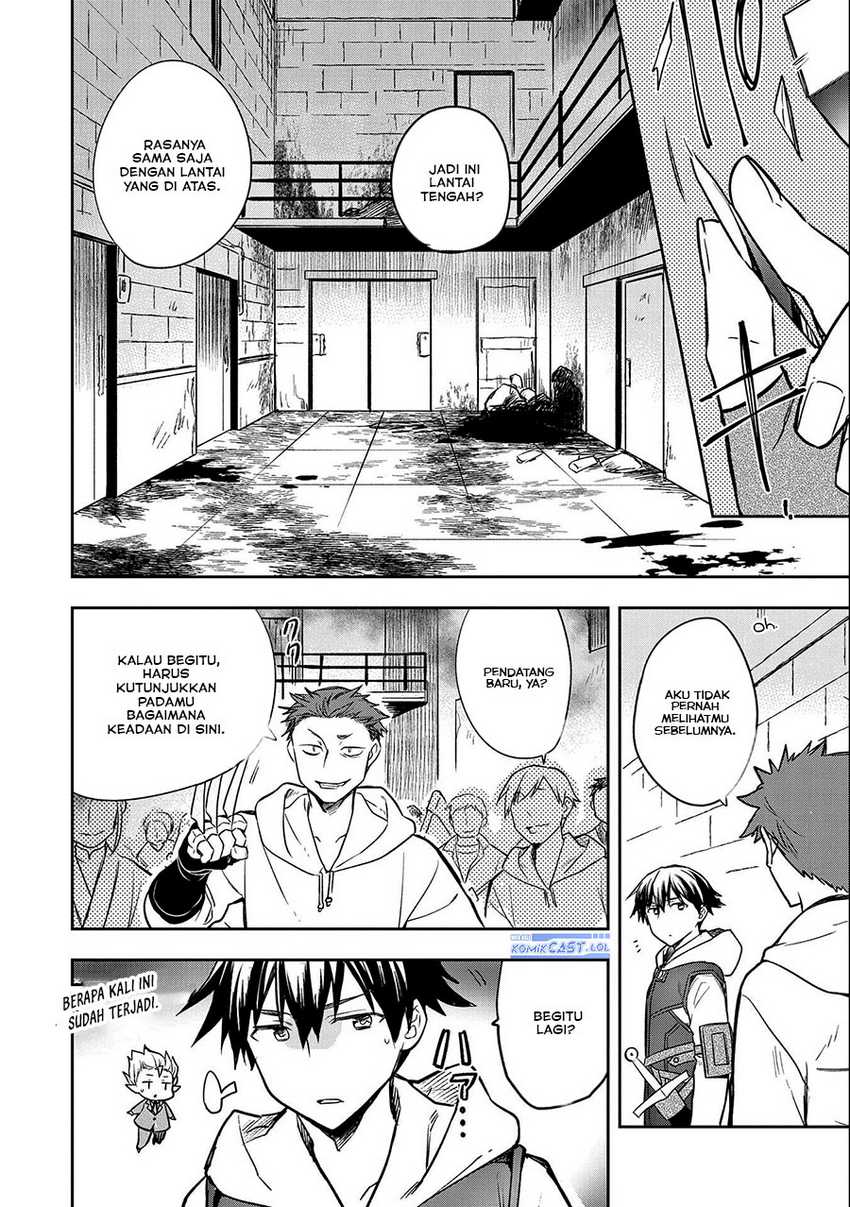 Mushoku no Eiyuu: Betsu ni Skill Nanka Iranakattan daga Chapter 39 Gambar 20