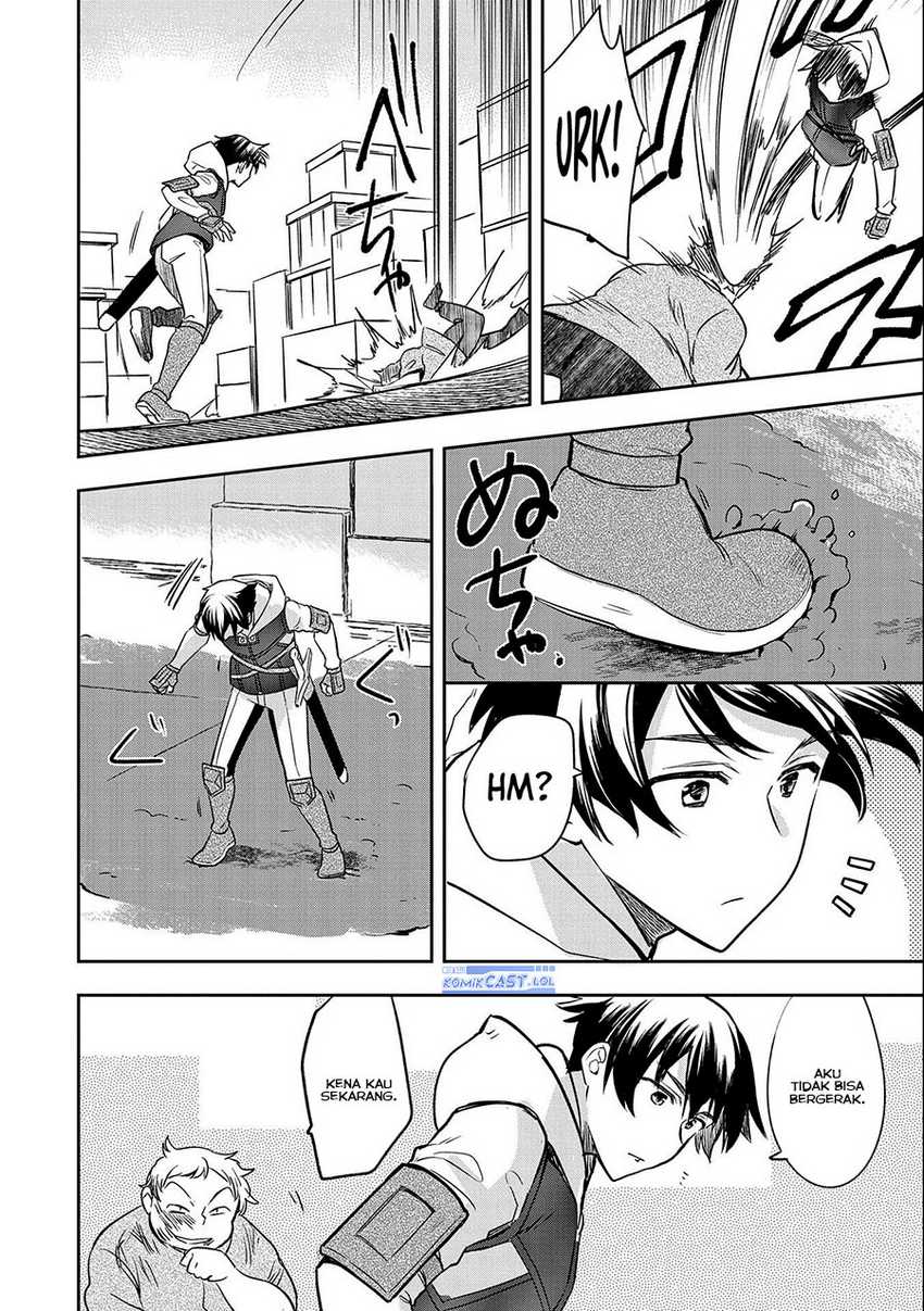 Mushoku no Eiyuu: Betsu ni Skill Nanka Iranakattan daga Chapter 39 Gambar 24