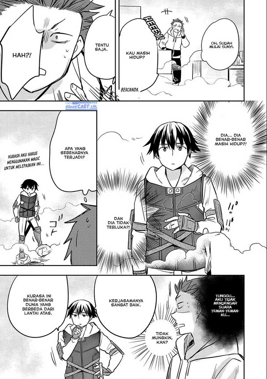 Mushoku no Eiyuu: Betsu ni Skill Nanka Iranakattan daga Chapter 39 Gambar 27