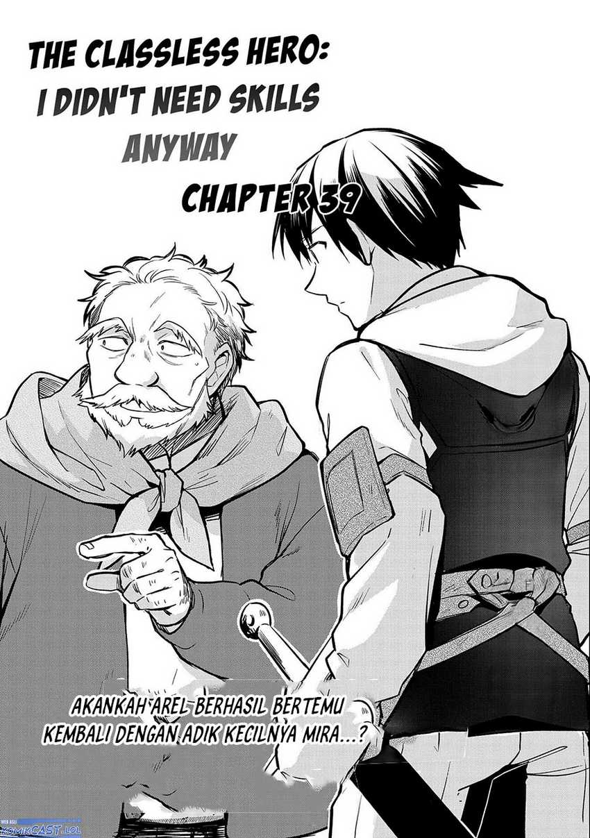 Mushoku no Eiyuu: Betsu ni Skill Nanka Iranakattan daga Chapter 39 Gambar 3