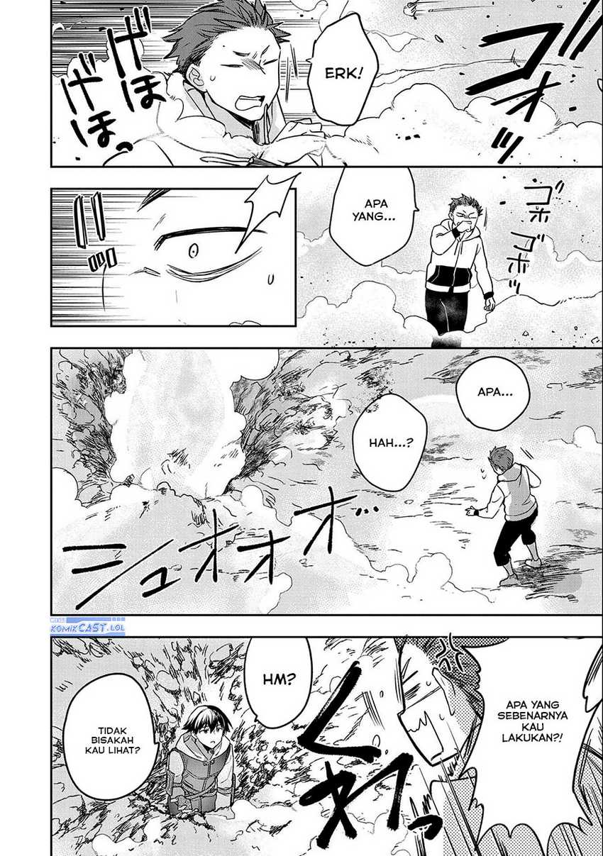 Mushoku no Eiyuu: Betsu ni Skill Nanka Iranakattan daga Chapter 39 Gambar 32