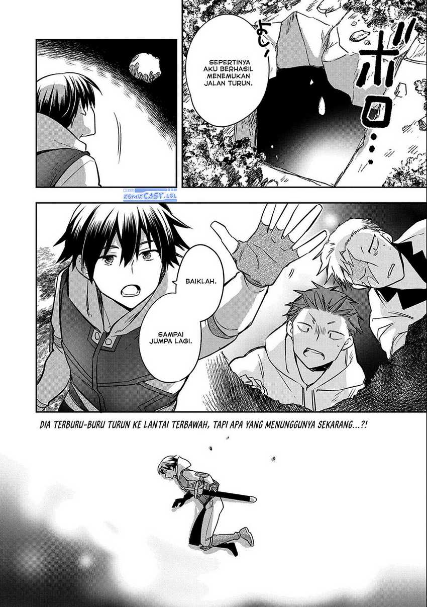 Mushoku no Eiyuu: Betsu ni Skill Nanka Iranakattan daga Chapter 39 Gambar 34