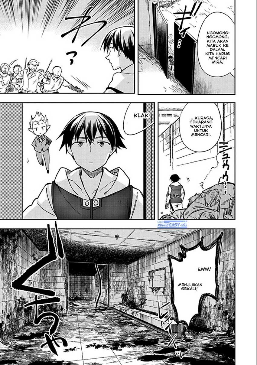 Mushoku no Eiyuu: Betsu ni Skill Nanka Iranakattan daga Chapter 39 Gambar 5