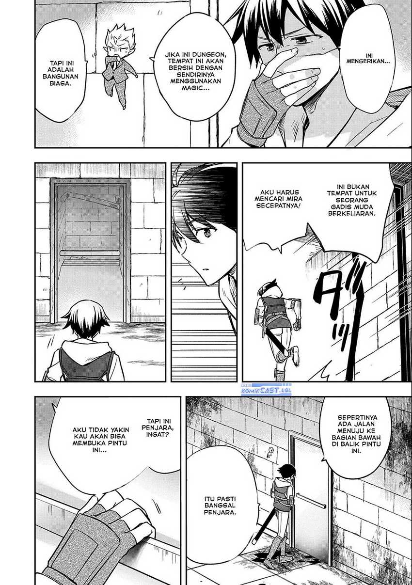 Mushoku no Eiyuu: Betsu ni Skill Nanka Iranakattan daga Chapter 39 Gambar 6