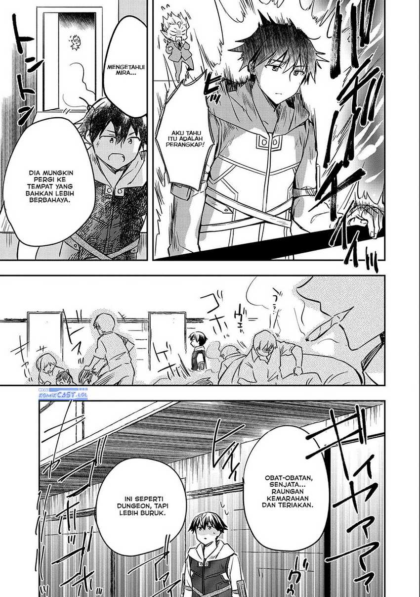 Mushoku no Eiyuu: Betsu ni Skill Nanka Iranakattan daga Chapter 39 Gambar 7
