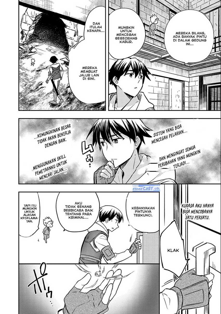 Mushoku no Eiyuu: Betsu ni Skill Nanka Iranakattan daga Chapter 39 Gambar 8