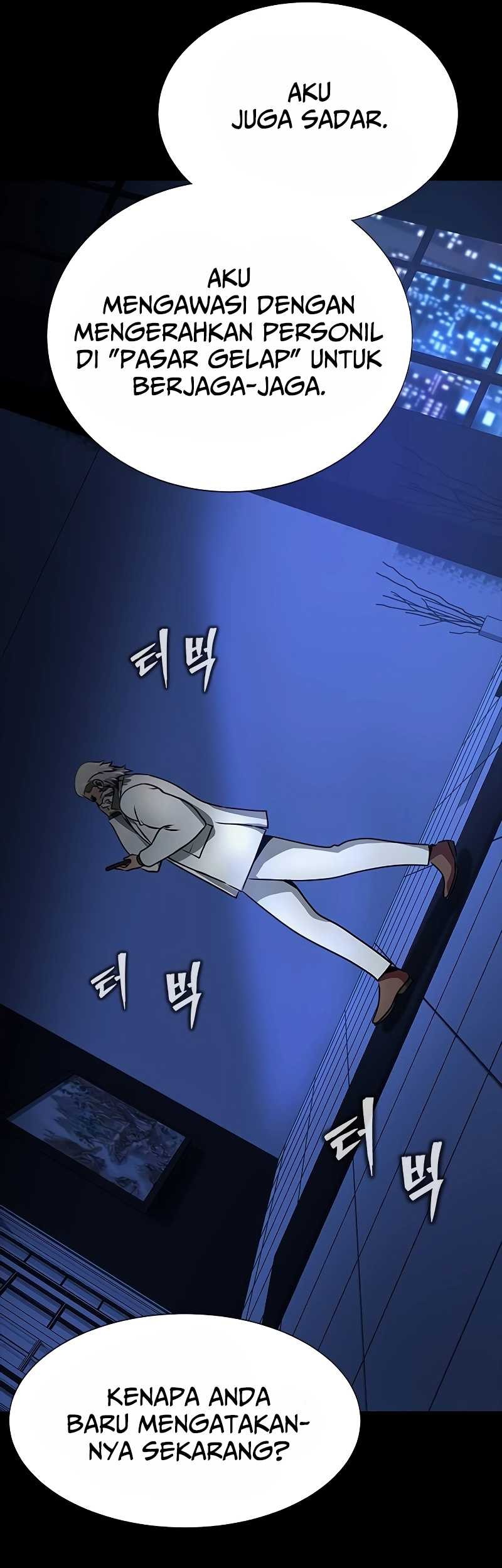 Steel-Eating Player Chapter 35 Gambar 6