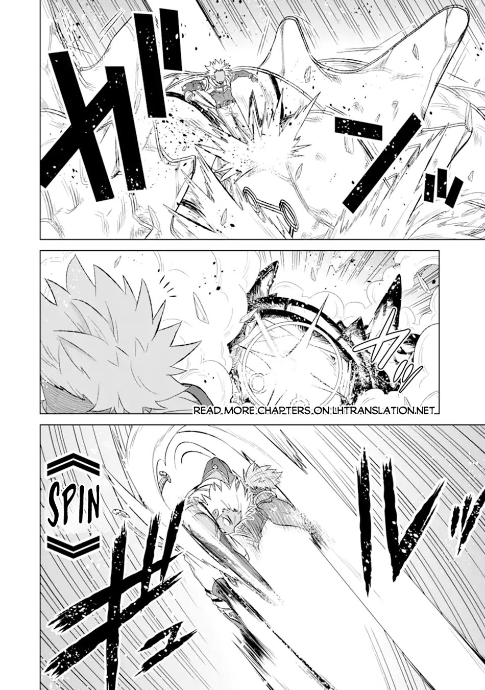 Isekai de tadahitori no mamono tsukai ~ tenshoku shitara maou ni machigawa remashita Chapter 52.1 Gambar 12