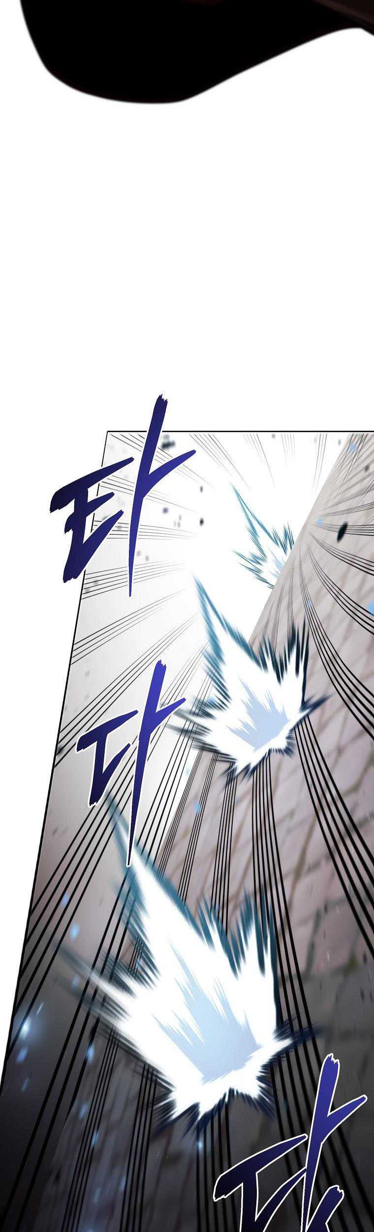 Debuff Master Chapter 07 Gambar 36