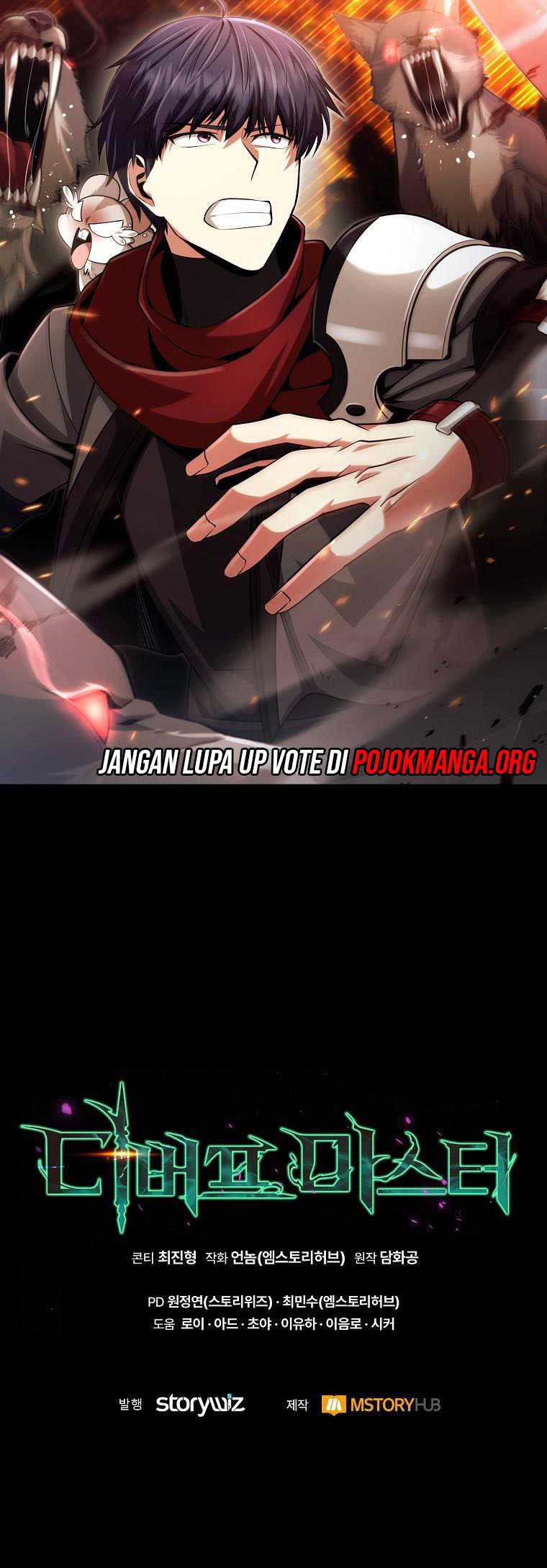 Debuff Master Chapter 07 Gambar 93