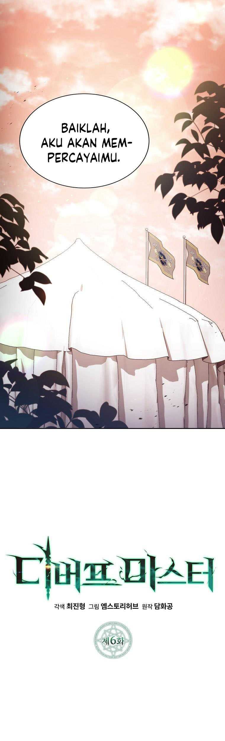 Debuff Master Chapter 06 Gambar 14