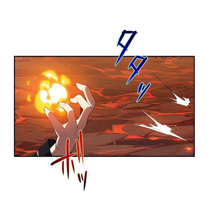 The Godslayer’s Imitator Chapter 18 Gambar 49