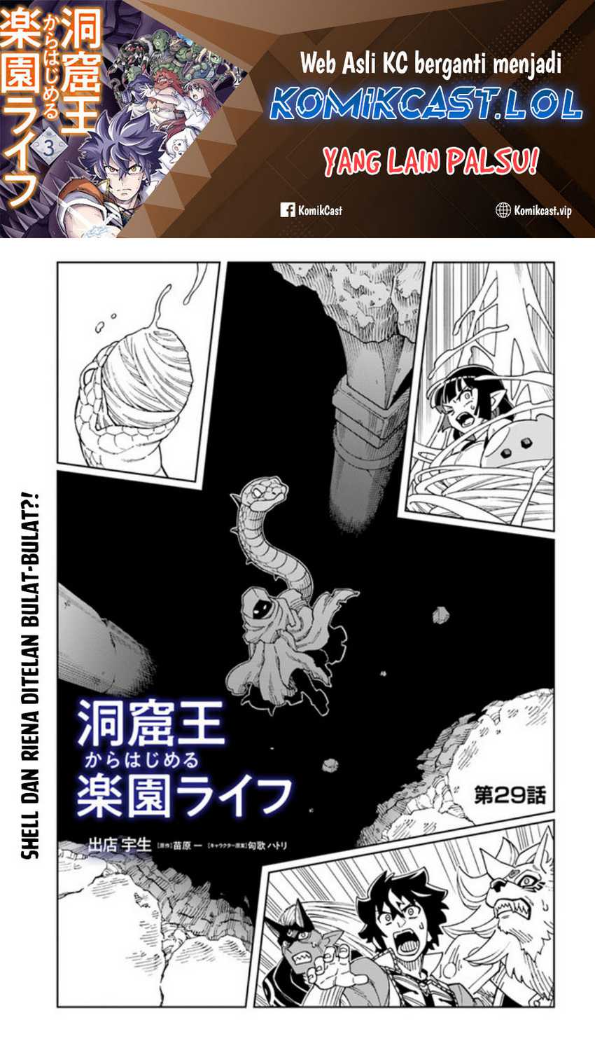 Baca  The King of Cave Will Live a Paradise Life Chapter 29 Gambar 2