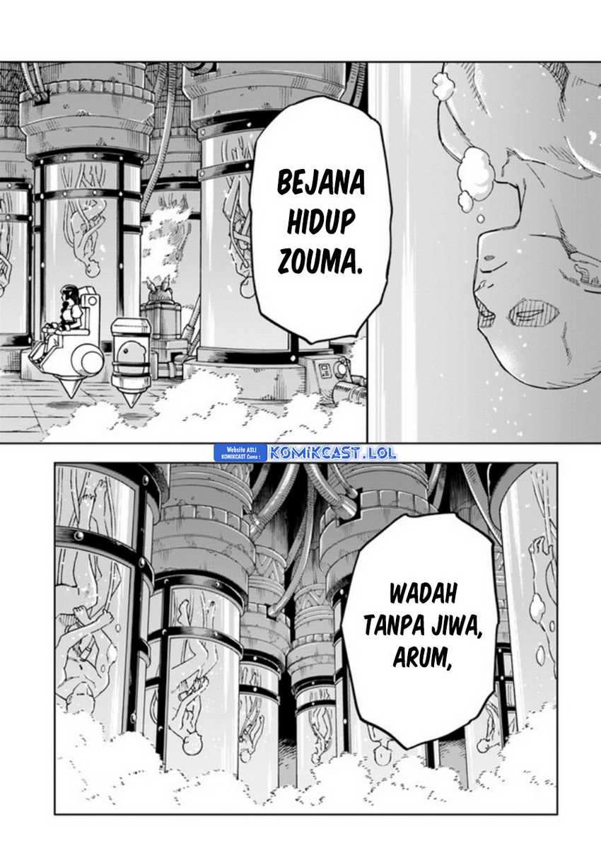 The King of Cave Will Live a Paradise Life Chapter 29 Gambar 29