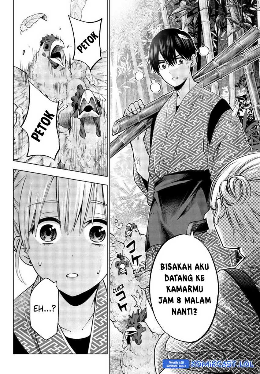 The Cuckoo’s Fiancee Chapter 192 Gambar 11
