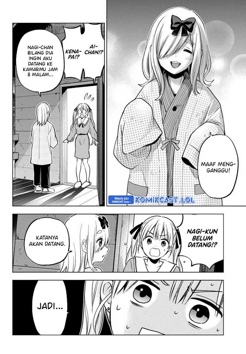 The Cuckoo’s Fiancee Chapter 192 Gambar 15
