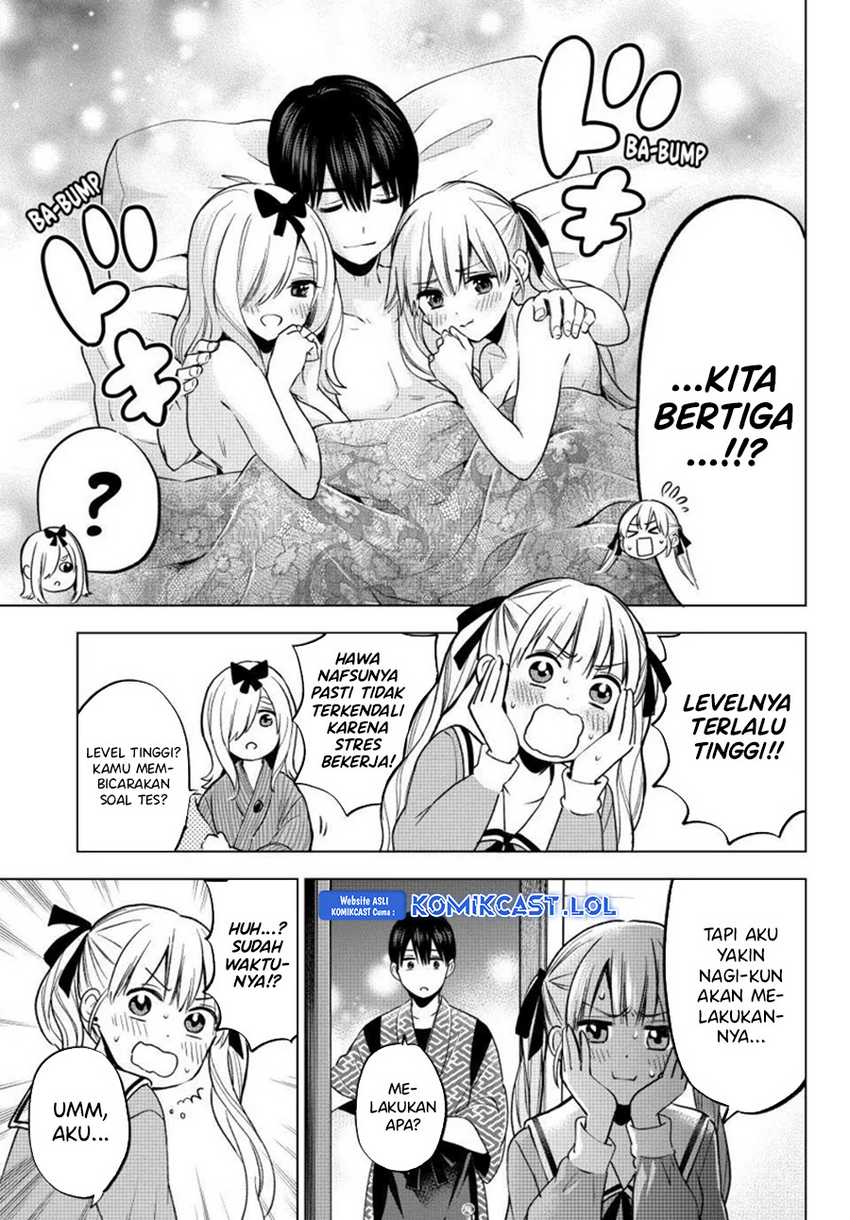 The Cuckoo’s Fiancee Chapter 192 Gambar 16