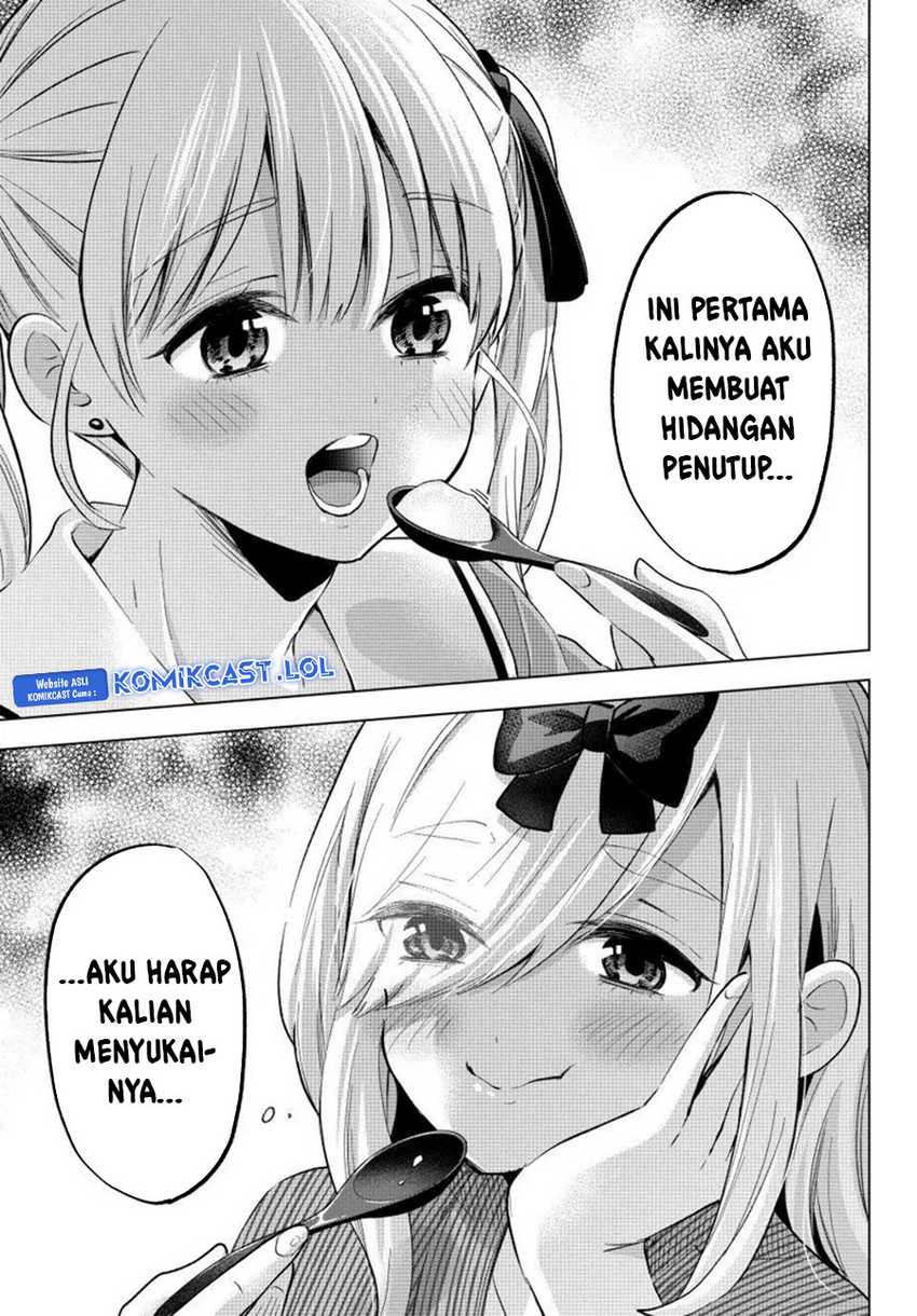 The Cuckoo’s Fiancee Chapter 192 Gambar 20