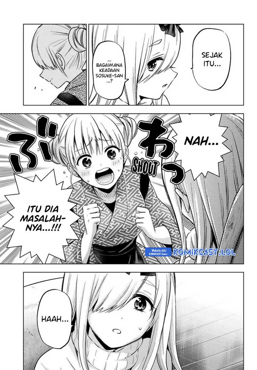 The Cuckoo’s Fiancee Chapter 192 Gambar 4