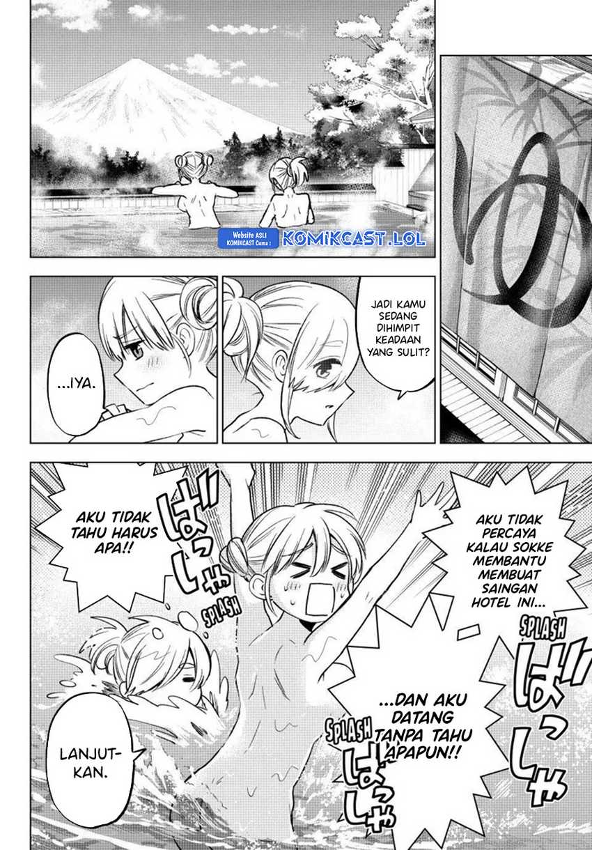 The Cuckoo’s Fiancee Chapter 192 Gambar 5