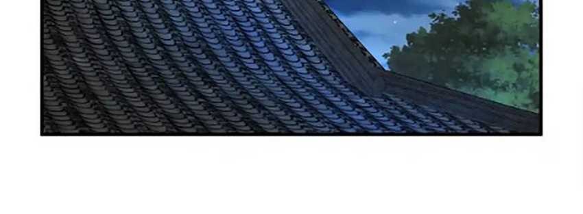 The Son Of The First Emperor Kills Enemies And Becomes A God Chapter 74 Gambar 25