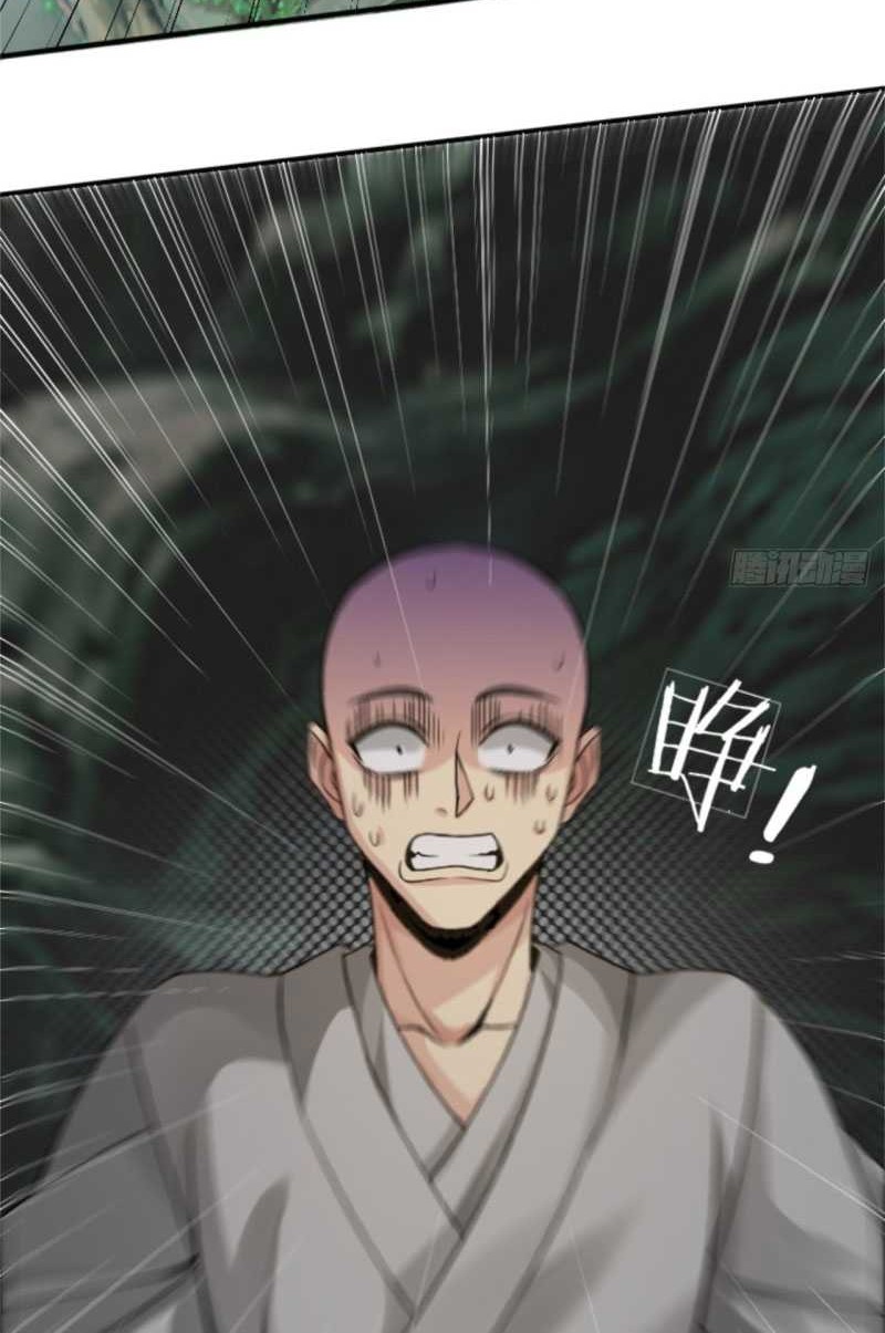The Start of a Stunning and Feisty Master: A System with Ten Pounds of Rebellion Chapter 10 Gambar 21