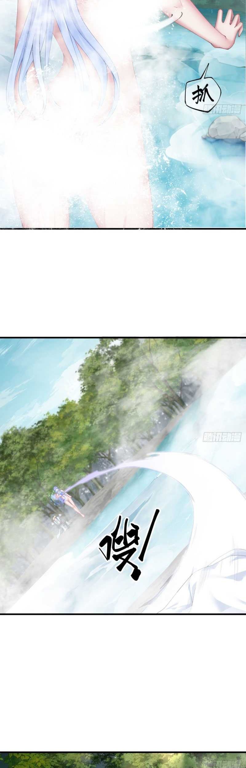 The Start of a Stunning and Feisty Master: A System with Ten Pounds of Rebellion Chapter 09 Gambar 16