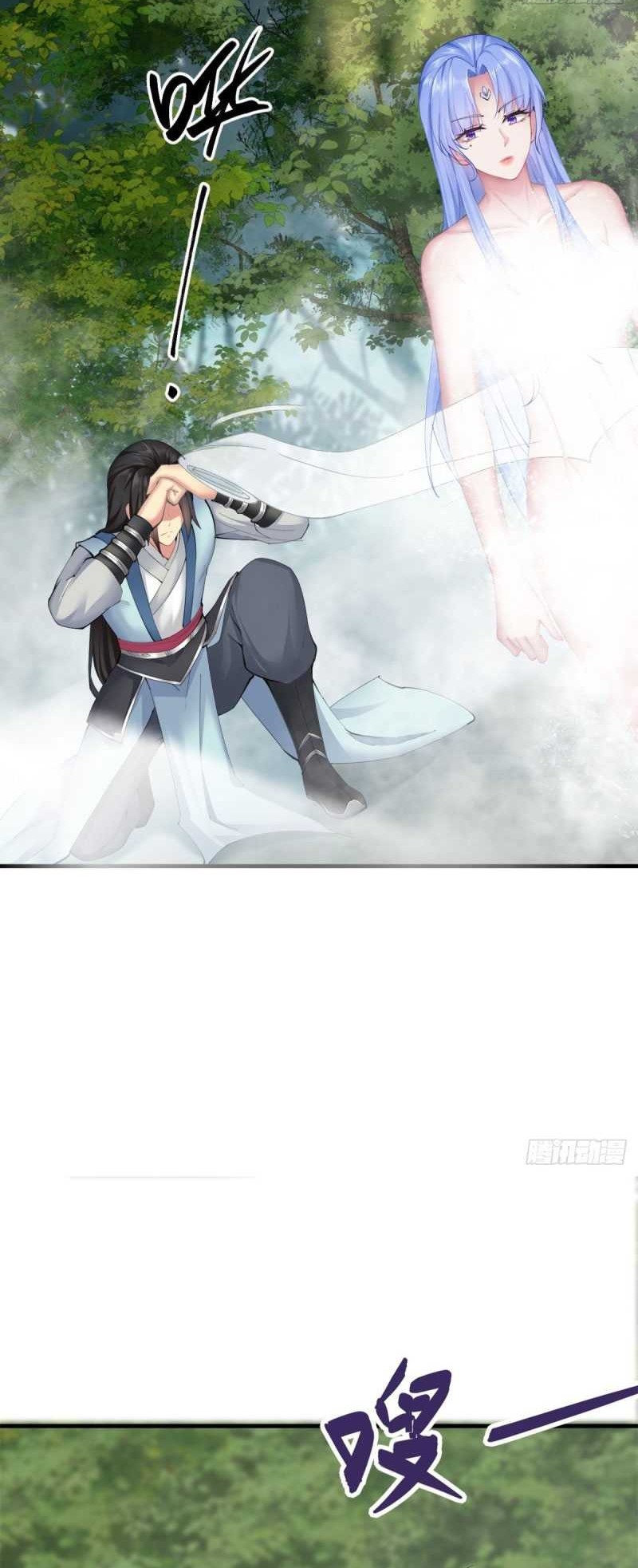 The Start of a Stunning and Feisty Master: A System with Ten Pounds of Rebellion Chapter 09 Gambar 17