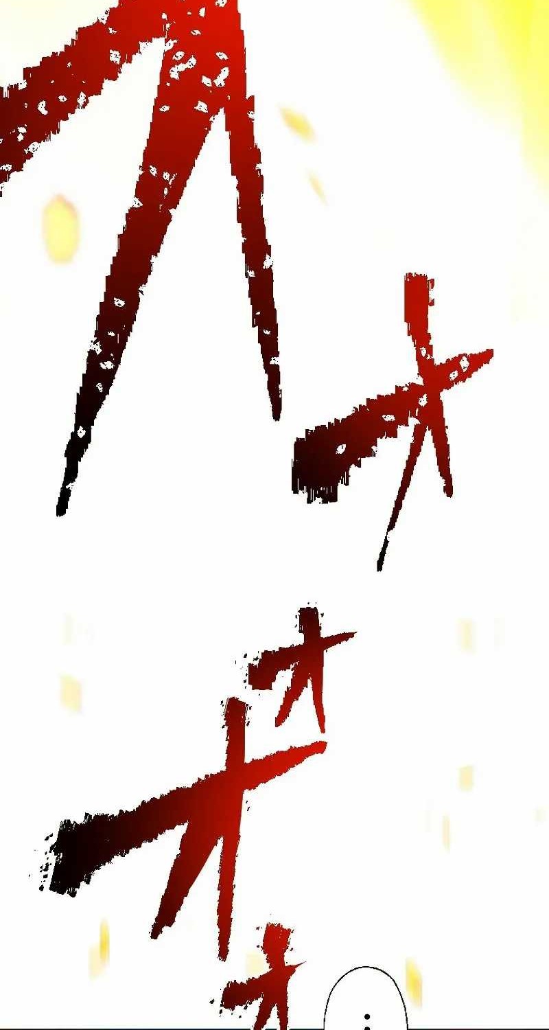 The Reincarnated Magician With Inferior Eyes ~The Oppressed Ex-hero Survives the Future World With Ease~ Chapter 11 Gambar 52