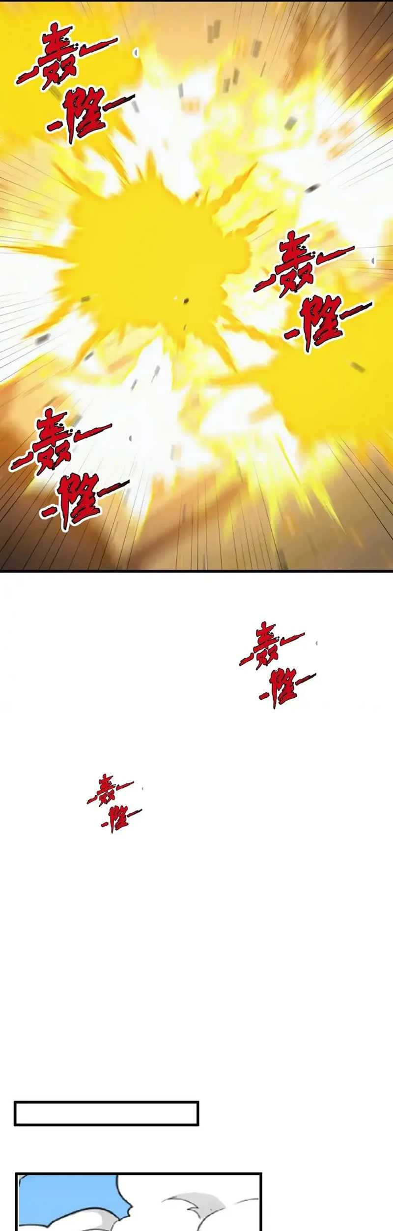 Rise From The Rubble Chapter 268 Gambar 10