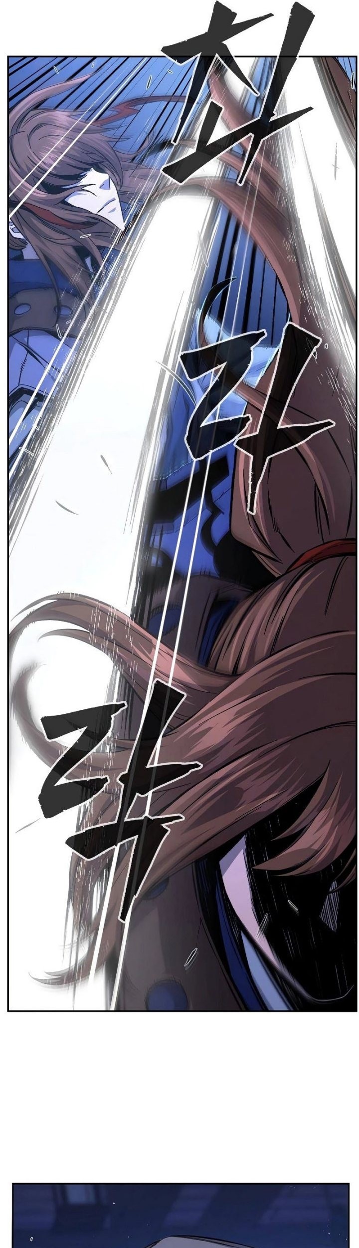 Absolute Sword Sense Chapter 79 Gambar 9