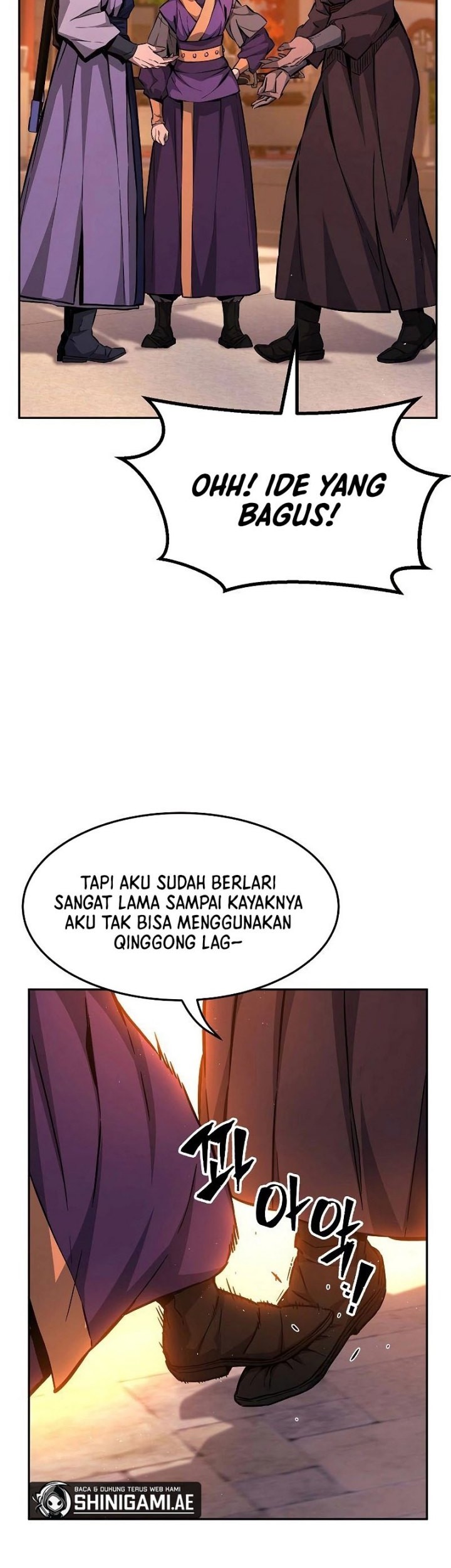 Absolute Sword Sense Chapter 77 Gambar 72