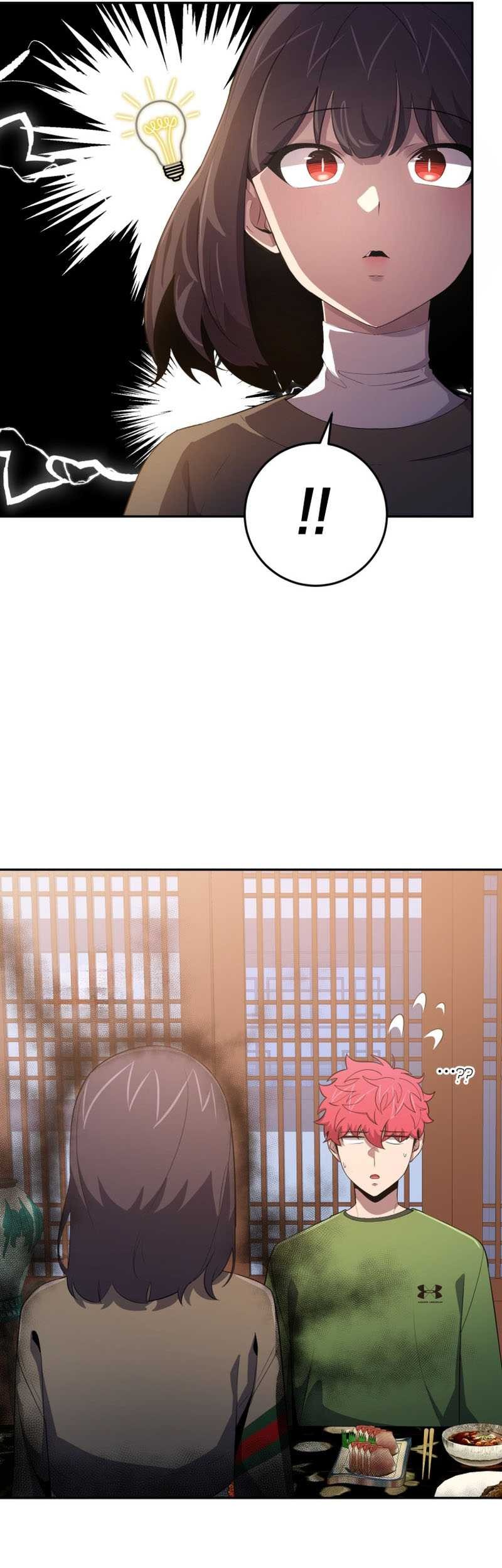 King of The Mound Chapter 75 Gambar 50