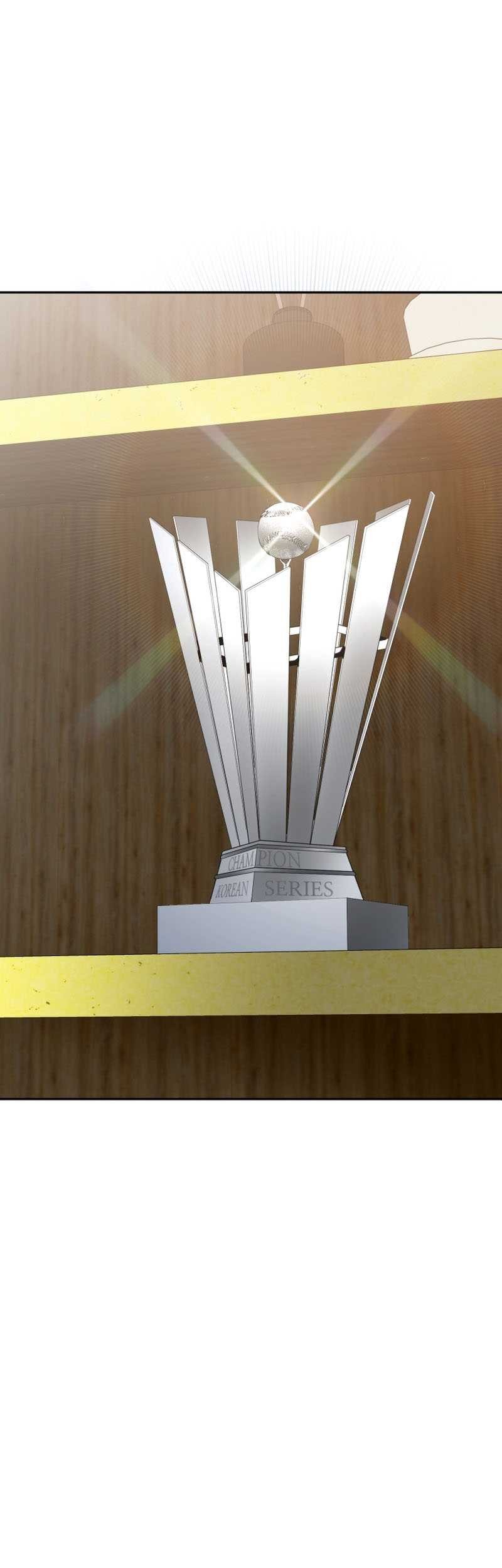 King of The Mound Chapter 75 Gambar 10