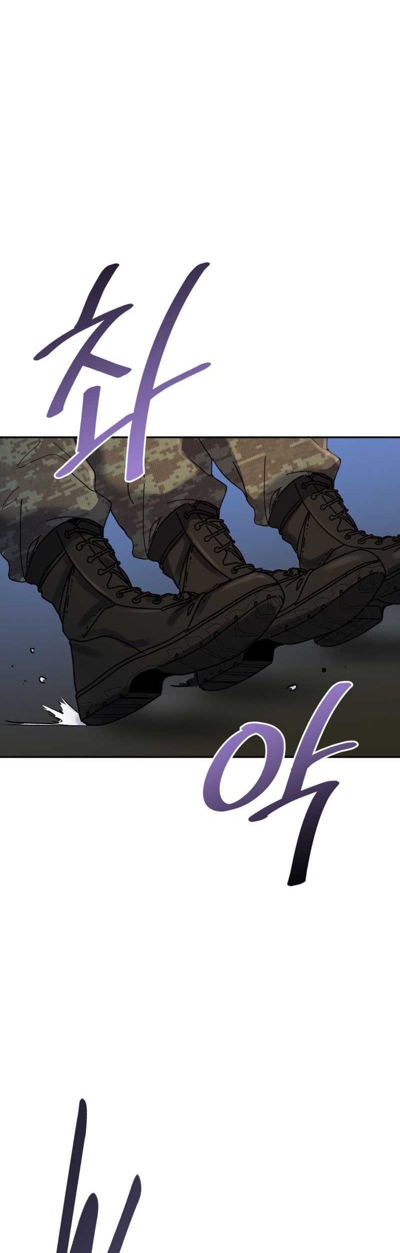 King of The Mound Chapter 75 Gambar 20