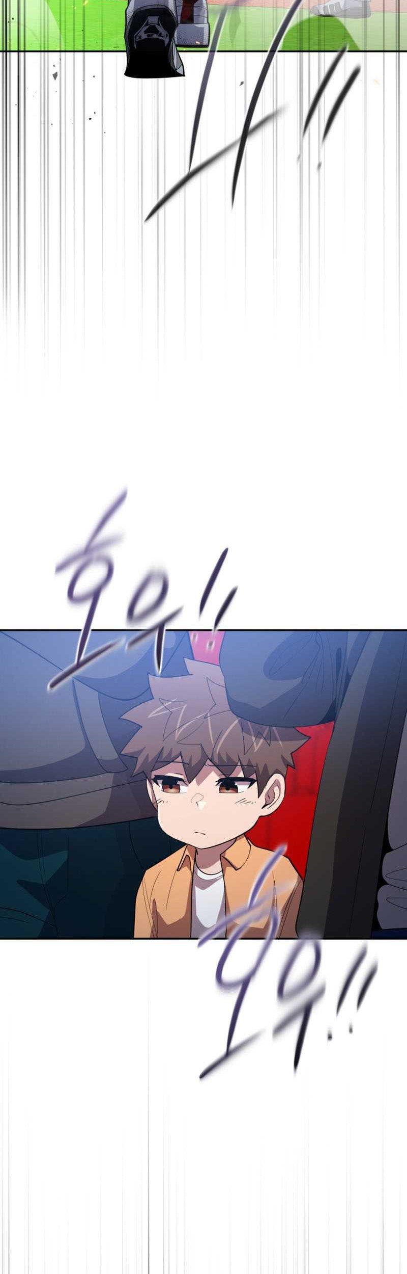 King of The Mound Chapter 74 Gambar 27